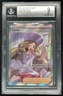 2021 Pokemon Sword & Shield Chilling Reign #189/198 Caitlin BGS 9