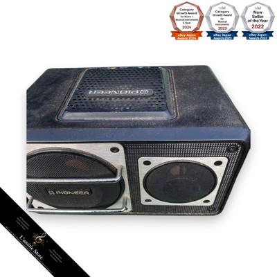 【希少・レア】PIONEER スピーカー TS-X6 Vintage Pioneer TS-X6 3-Way Car/Auto Speakers - Made In