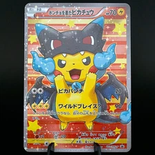 [ART CARD] Pretend Mega Charizard X Pikachu- CUSTOM MADE - *READ DESCRIPTION*