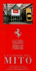 Brochure leaflet Ferrari Galleria museum Maranello 1999