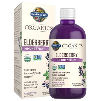 Garden of Life Organics Plant Based 6.59 Fl Oz (Pack 1), No Color