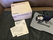 SHIMANO Big Baitrunner In Gr.M Die Blaue Im O...