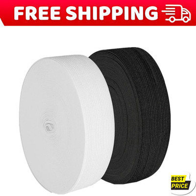 2 Pack 20 Yard 1 Inch Wide Heavy Stretch High Elasticity Sewing Elastic Band Cra