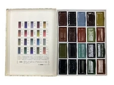 Kobaien Saiboku Gansai 20-Color Ink-Based Watercolor Set Made in Japan NEW