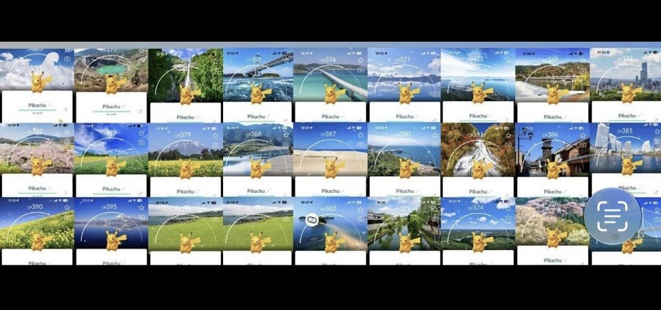 Pokémon Go✨Full Set 40 Pikachu Stamp Background✨ Japan - Mini PTC