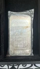 Engelhard Canadian Maple Leaf TD Bank 10 Oz Silver Bar