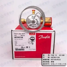1pcs new Danfoss thermal expansion valve 067N3158 TGEL13 R410A