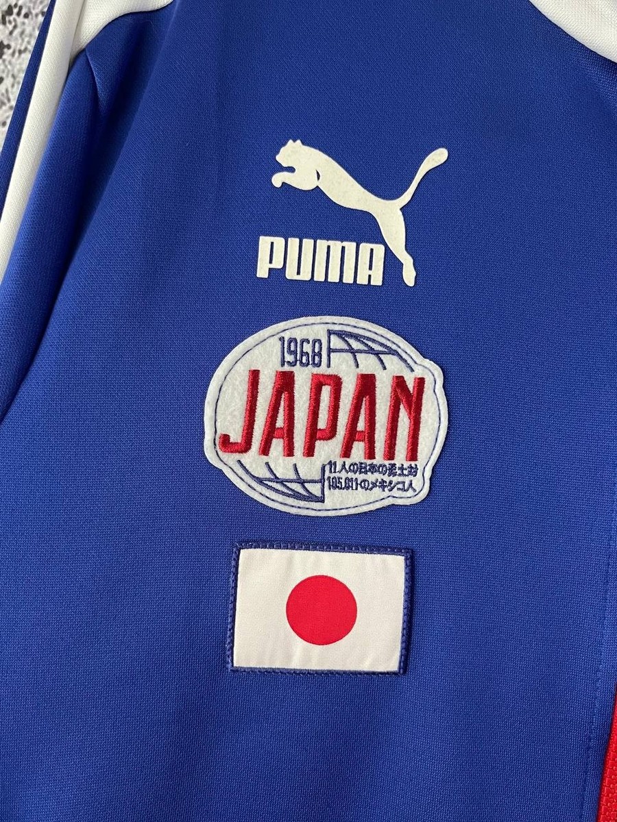 PUMA 1968 メキシコ五輪 日本代表 アーカイブ トラックジャケット Puma Japan Track Jacket Blue Full Zip 1968 Football Archives Men