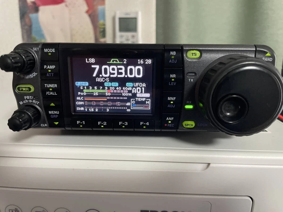 d*4様 アイコム　IC-7000 トランシーバー　100W機 　本体のみ　ジャ d*4様 アイコム IC-7000 トランシーバー 100W機 本体のみ ジャ