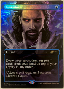 Brainstorm Foil | eBay