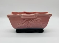 Vintage Pink and Black McCoy Planter / Vase - Unmarked