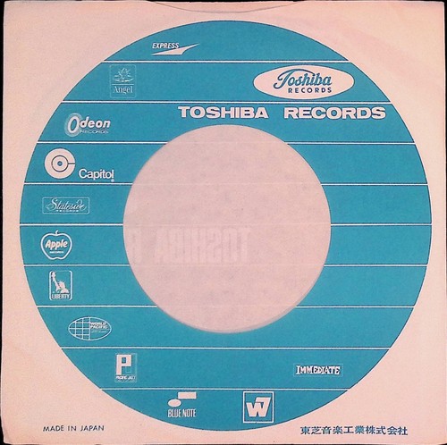 Cliff Richard Goodbye Sam, Hello Samantha Japan 7" 1970 You Never Can Tell - Picture 4 of 7