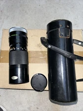 Canon 100 - 200mm FD f:5.6 Zoom Lens