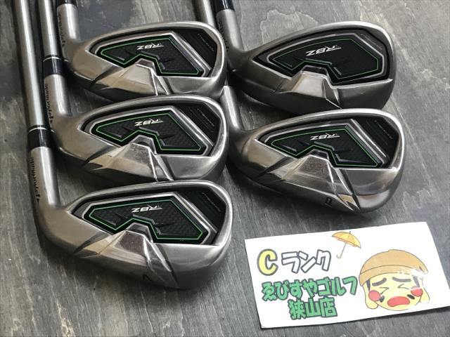 TaylorMade ROCKETBALLZ Ladies Iron Set 7-9 P・S RB-45 (L