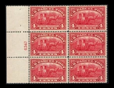 US #Q4; 4¢ PARCEL POST, F/VF-OG-MNH, LEFT MARGIN PLATE # BLOCK OF 6, CV $1,600