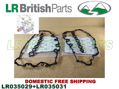 LAND ROVER INTAKE MANIFOLD GASKET SET RANGE ROVER LR4 SPORT DISCOVERY