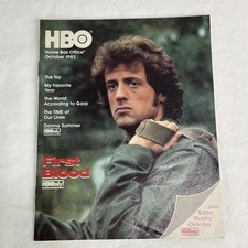 HBO Magazine Regional TV Guide October 1983 Stallone First Blood Pink Panther