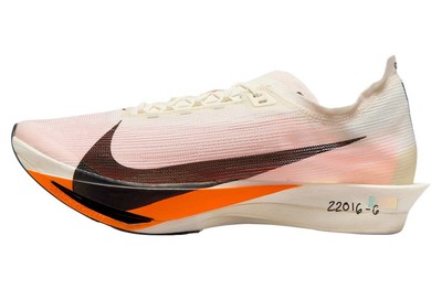 Size 12 Nike ZoomX Streakfly 2 Proto Men s HF6417-100 Sail Total Orange