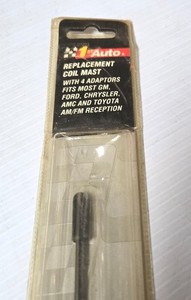 CAR RADIO 16" ANTENNA REPLACEMENT COIL MAST - NEW OLD STOCK