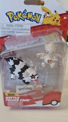 Pokémon Pokemon 5 and 8 cm Battle Figure 2-Pack Galarian Zigzagoon & Togetic 