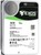 Seagate Exos X16 16TB ST16000NM003G