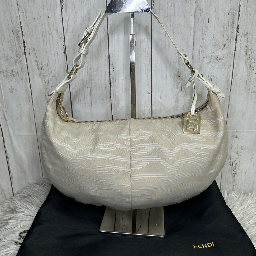 FENDI White Canvas Zebra Print One Shoulder Bag with Logo #PG564K