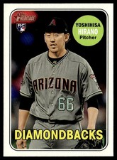 2018 Topps Heritage Yoshihisa Hirano Rookie Arizona Diamondbacks #512