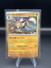Lycanroc 085/159 Sv09: Journey Together Holo Pokémon Card
