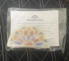 Beautifully Clean  gentle moisturizing soap with a colorful mosaic design.