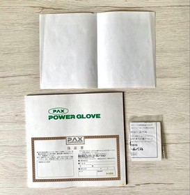 Pax Power Glove Family Computer Nos
