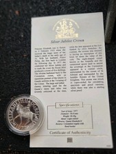  1977 Queen Elizabeth II Silver Jubilee silver proof crown coin - 28g