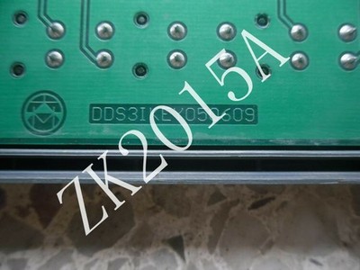DDS3IKEY050609  fast ship by DHL OR EMS #vn