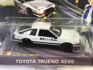 jada toys ae86
