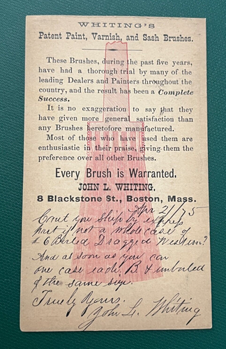 1875 BOSTON MA PAINT BRUSH AD UX3 POSTAL CARD ! FANCY CANCEL POSTCARD WHITING !