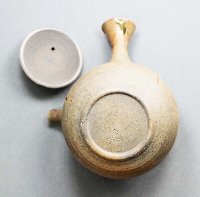 茶碗　作者不明　銘：如意　花押落款　箱合。 真葛焼 治平香斎作 絵志野 茶碗 一茶翁花押 二代 真葛香斎識箱 V