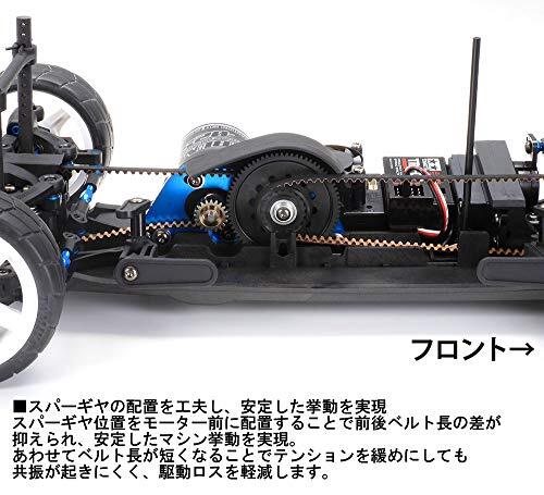 TAMIYA 1/10 RC Car Series No.693 TA08 PRO Chassis Kit 58693 - Picture 7 of 7