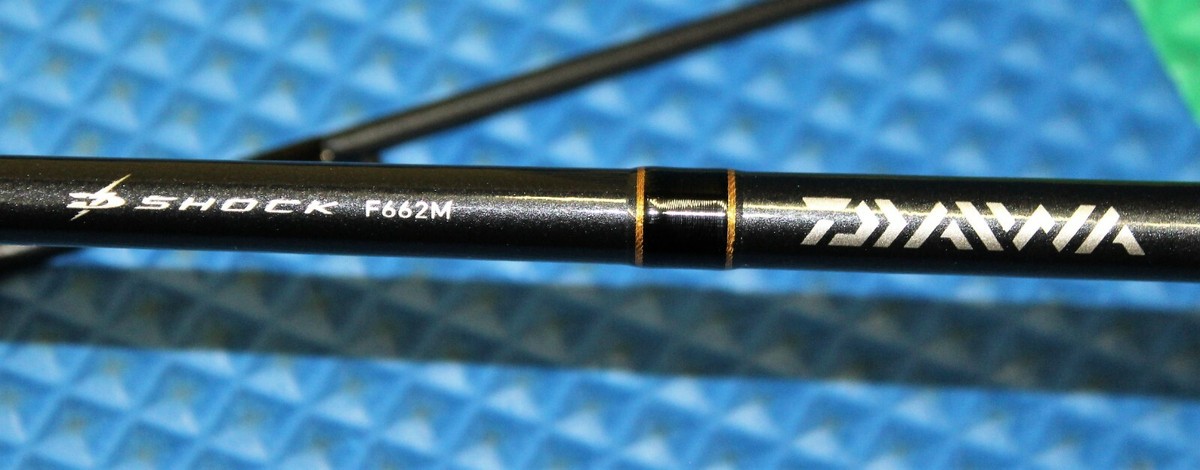 Daiwa Shock Spinning Combo 6' 6