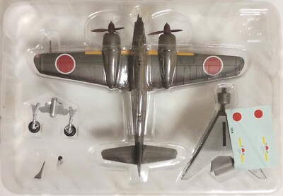 F-toys 1/144 Twin-Engine Aircraft Col. 1, Ki-46 Hyakushiki ''Glass Nose'' (#2B)