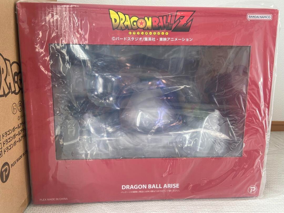 NEW Dragon Ball Arise The Elder with Krillin ZEEM PLEX SP NEW Dragon Ball Arise The Elder with Krillin ZEEM PLEX SP