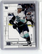 2022-23 SP Game Used #RC-2 Matty Beniers 2001 Retro Rookies Crossover #/999