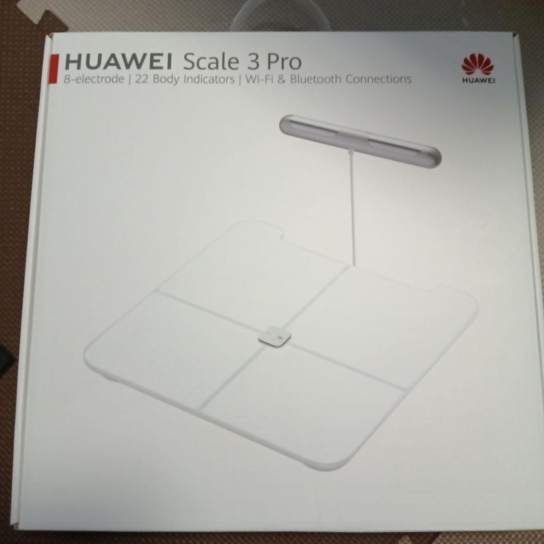 HUAWEI Scale 3 Pro Smart Weight Scale Mystic Blue Wi-Fi Bluetooth