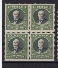 CHILE 1928 Pinto 1p wmkd. ERROR VARIETY "white spot on face" on block of 4
