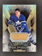 2025-26 Upper Deck Black Diamond #BDB-FM Frank Mahovlich Premium Relics #/10