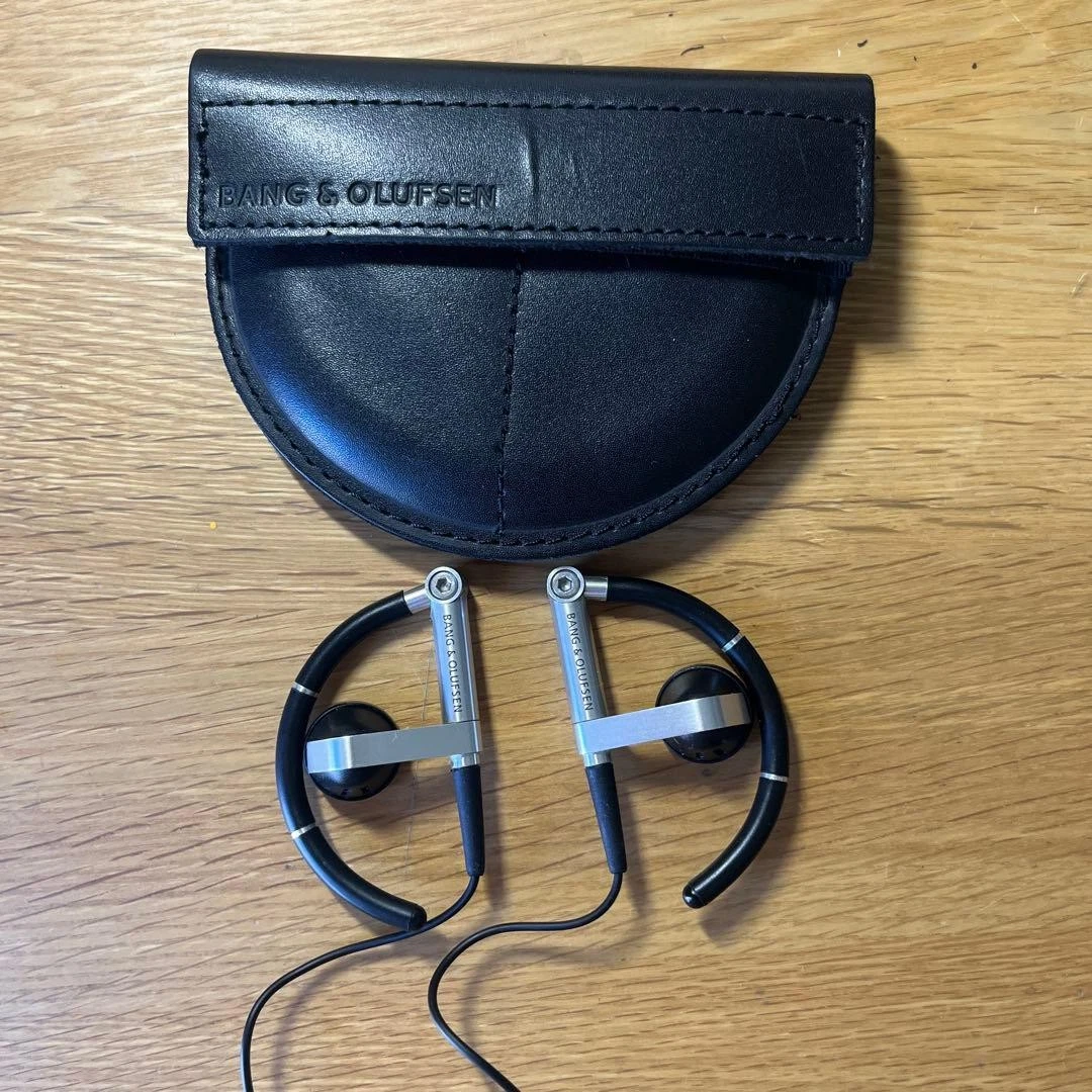 25+ bang olufsen a8 for sale | Updated Oct 2026