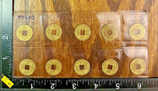CHINESE COIN, FENG SHUI COINS, GOOD  LUCK & FORTUNE COINS, 1 SET OF 10 #FS-10