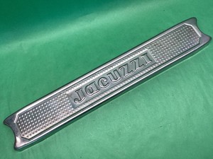 Jacuzzi Step Ladder Rung Metal - Stainless ? Steel - Spa Hot Bath Tub Pool