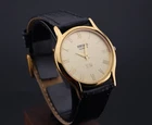 RARE Seiko Slim GOLD Quartz Gentlemen's Wrist Watch - (FREE SHIPPING)