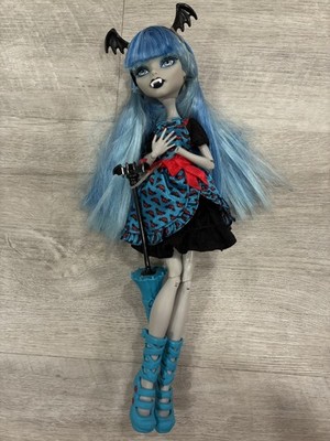 MONSTER HIGH Freaky Fusion Ghoulia Yelps Doll Mattel 2008