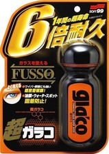 Soft99 Ultra Glaco Glass Treatment Automotive Rain Repellent 70ml Soft99 Ultra Glaco Glass Treatment Automotive Rain Repellent 70ml