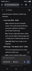 Magic of Scheherazade NES (cib) includes all inserts , manual and pristine map